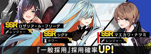 ꡼ No.006Υͥ / COUNTER: SIDEסӥ100ǰ5祤٥Ȥ򳫺