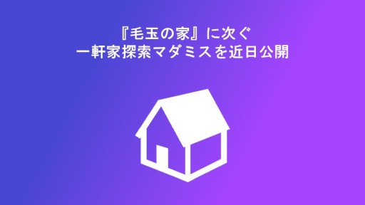 ꡼ No.022Υͥ / ޥߥץ֥פ˵ǽ緿åץǡȤ֥̾ΥϤΥեפۤ¿ο