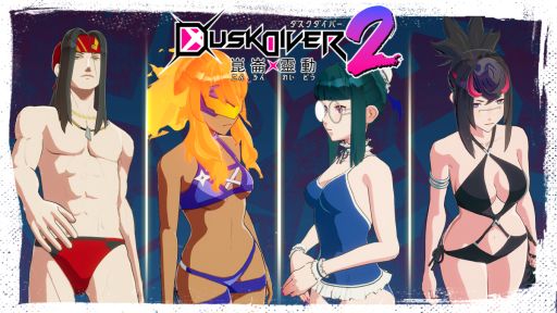 ꡼ No.005Υͥ / Dusk Diver 2 ưɲ饯3ͤξ󤬸DLC2Ƥۿ