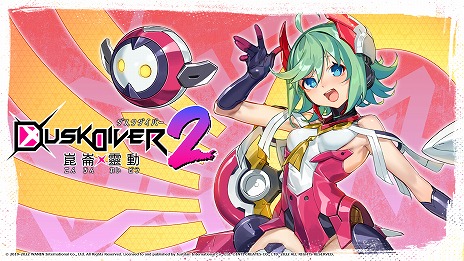 ꡼ No.001Υͥ / Dusk Diver 2 ưפǡ򤭹ŴX2ץDLC꡼ɱRoRoɤо줹륵֥Ȥ䡤塼बо