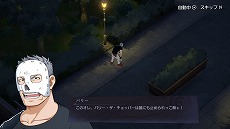 画像ギャラリー No.009のサムネイル画像 / 「鋼の錬金術師 MOBILE」,200万DL記念キャンペーンをスタート。新SSRユニット“プライド”が登場するピックアップガチャも開催