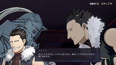 画像ギャラリー No.010のサムネイル画像 / 「鋼の錬金術師 MOBILE」,200万DL記念キャンペーンをスタート。新SSRユニット“プライド”が登場するピックアップガチャも開催