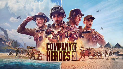 ꡼ No.008Υͥ / Company of Heroes 3פSEGAȯɽס褹͵ߥ꥿꡼RTS꡼κǿ
