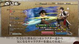 ブレイブリーデフォルト ブリリアントライツ