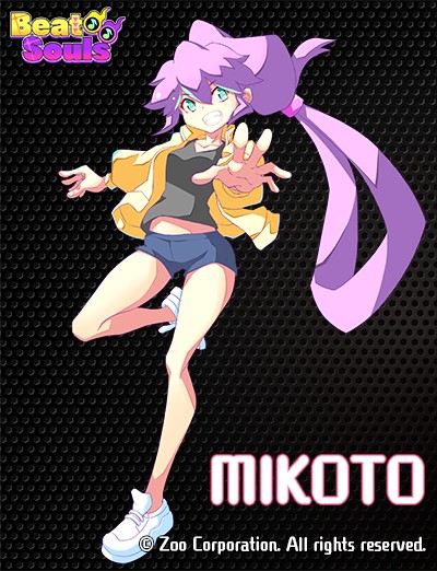 ���������꡼ No.005�Υ���ͥ������ / PC��������ꥺ�ॲ�����Beat Souls�פ�����ȯ�䡣20�󥪥դǹ����Ǥ��������������ڡ����