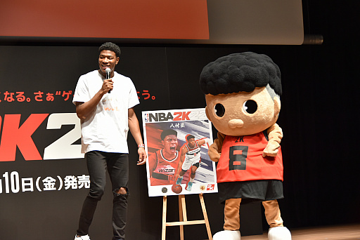 ꡼ No.003Υͥ / NBA 2K22סȬ¼ ꤬ܸѥåСϪܤ줿ȯɽݡ