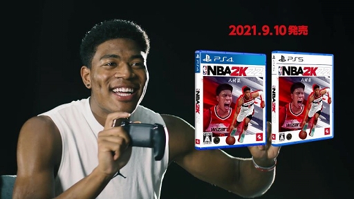 ꡼ No.001Υͥ / NBA 2K22סȬ¼ ̵꤬ٵ˥ڤƥCMTĤʤɤTwitterڡⳫ