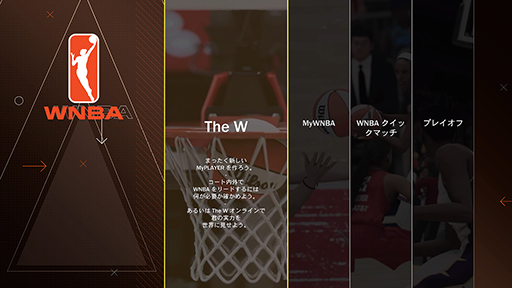 ꡼ No.051Υͥ / WNBAƤNBA 2K22פҲ𡣡ǹΥХåȥܡ륲ɤθ褦