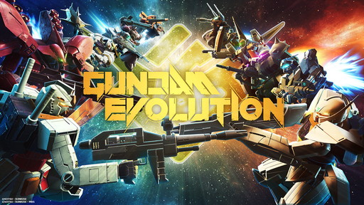 ꡼ No.001Υͥ / GUNDAM EVOLUTION׸ۿȤݡȡͥåȥƥȤǡȥ२ɤȡȥޥ饵UCϡɤʤɤ