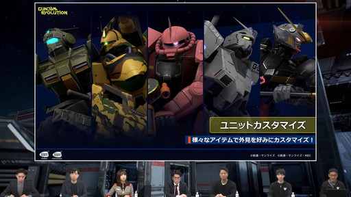 ꡼ No.007Υͥ / GUNDAM EVOLUTION׸ۿȤݡȡͥåȥƥȤǡȥ२ɤȡȥޥ饵UCϡɤʤɤ