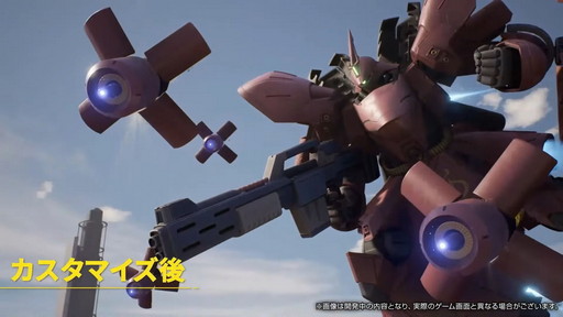 ꡼ No.016Υͥ / GUNDAM EVOLUTION׸ۿȤݡȡͥåȥƥȤǡȥ२ɤȡȥޥ饵UCϡɤʤɤ