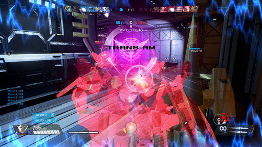 ꡼ No.010Υͥ / GUNDAM EVOLUTIONפPCͥåȥƥȤݡȡΤ󥯥ޥåɲäǥХȥڤ褦ˤʤä