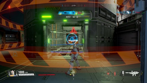 ꡼ No.050Υͥ / PRۡGUNDAM EVOLUTIONפǥ˥塼פܻؤ FPS򤵤Ż뤷ॷ塼ƥӥ