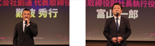 ꡼ No.003Υͥ / GUNDAM GAME GRAND PRIX2023ɤγųפȯɽˡϡGUNDAM EVOLUTIONפ