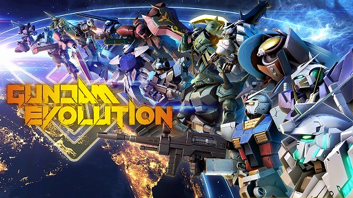 画像ギャラリー No.002のサムネイル画像 / 今夜の「RADIO 4Gamer Tap(仮)」では,バンダイナムコオンラインの「GUNDAM EVOLUTION」を取り上げます