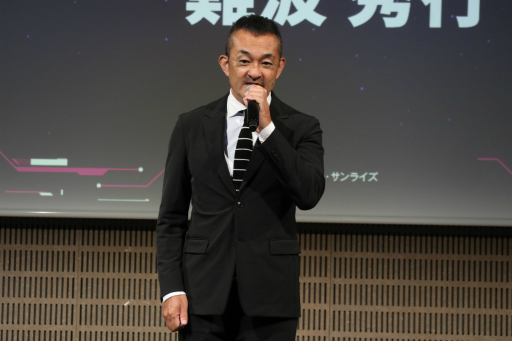 ꡼ No.002Υͥ / GGGP2023ɤζȥϡGUNDAM EVOLUTIONפ˷ꡣ塼ʤɤ줿ץ쥹ȯɽݡ