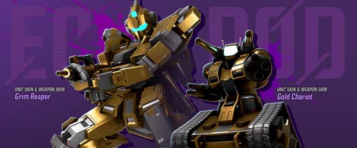 ꡼ No.004Υͥ / GUNDAM EVOLUTIONסȡֵưΥ ǥڡɳ