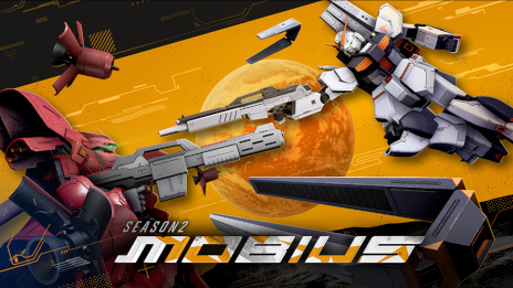 ���������꡼ No.001�Υ���ͥ������ / ��GUNDAM EVOLUTION�ס�11��30���˼»ܤ���Х��Ĵ���ȥ��åץǡ��Ȥξ�����������������ޥå��˴��ﵡǽ���ɲäʤ�