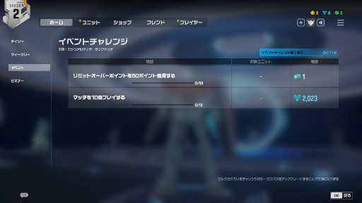 ꡼ No.003Υͥ / GUNDAM EVOLUTIONץ󥿡ڡ2022򳫻ϡɲå˥åȤ1βǽ