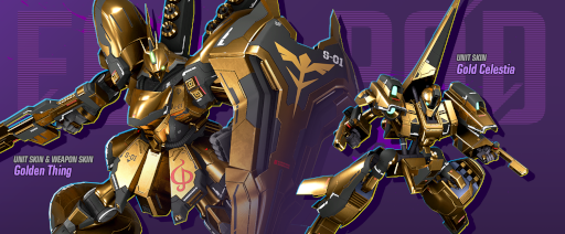 ꡼ No.009Υͥ / GUNDAM EVOLUTIONץ󥿡ڡ2022򳫻ϡɲå˥åȤ1βǽ