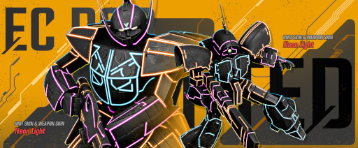 ꡼ No.011Υͥ / GUNDAM EVOLUTIONץ󥿡ڡ2022򳫻ϡɲå˥åȤ1βǽ