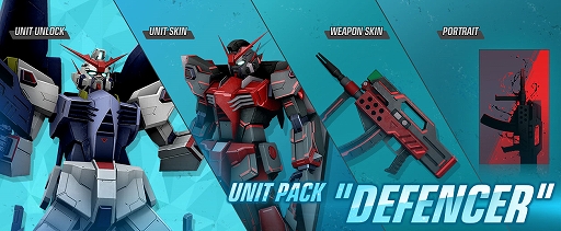 ꡼ No.010Υͥ / GUNDAM EVOLUTIONס󥢥åץǡȡSeason 3 DEFENCERɤξ˥åȡȥϥڥꥪ󥬥о