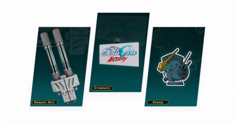 ꡼ No.015Υͥ / GUNDAM EVOLUTIONפˡȥإӡॺ[EW]ɻء󥢥åץǡȡSeason 3 IGNITIONɤξ