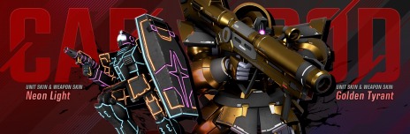 ꡼ No.019Υͥ / GUNDAM EVOLUTIONפˡȥإӡॺ[EW]ɻء󥢥åץǡȡSeason 3 IGNITIONɤξ