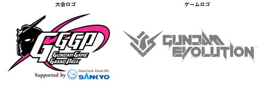 ꡼ No.001Υͥ / GUNDAM EVOLUTIONפeݡGUNDAM GAME GRAND PRIX2023ɤͥԤ