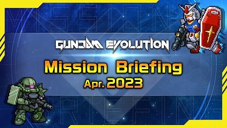 ꡼ No.010Υͥ / GUNDAM EVOLUTIONסSeason 4ξҲȥ쥤顼˥åȡȥǥʥ᥹ɤ䡤ܺο롼뤬ͽ