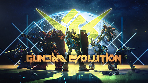 ꡼ No.001Υͥ / GUNDAM EVOLUTIONס1130äƥӥλܺ٤7221500ξȡMission Briefing Finalפ