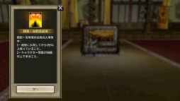 ꡼ No.001Υͥ / ֻ񷲱MסԱԡĹԳηɤ