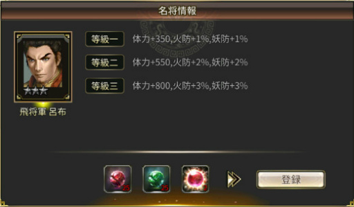 ꡼ No.004Υͥ / ֻ񷲱Mס饯餬105ʾĩǤԱԡŤ襤ɤ