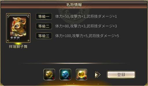 ꡼ No.002Υͥ / ֻ񷲱Mסԡ襤ɤܥ˾Ϳо