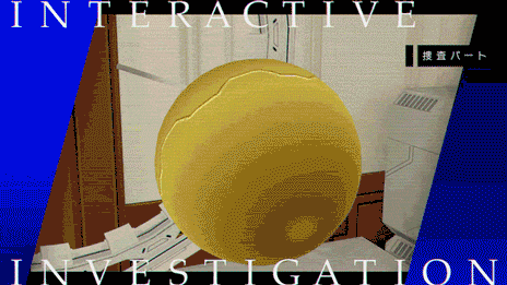 ���������꡼ No.002�Υ���ͥ������ / ��DYSCHRONIA: Chronos Alternate�פΥ����ӥ��奢��ȡ������ॷ���ƥ��Ҳ𤹤�ǿ��ȥ쥤�顼������