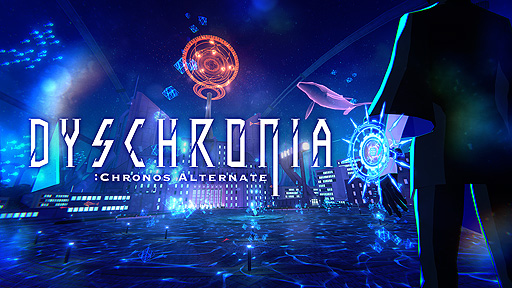 ꡼ No.003Υͥ / VRܺDYSCHRONIA: Chronos Alternateץץ쥤ȥ쥤顼üǽϡȥ꡼֡ȯưϿư