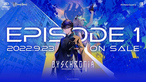 画像ギャラリー No.002のサムネイル画像 / 「DYSCHRONIA: Chronos Alternate」,発売日を9月23日に決定。ストーリーやシステムを紹介する最新トレイラーで公開