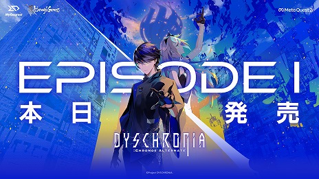 ꡼ No.006Υͥ / DYSCHRONIA: Chronos AlternateפΡEpisodeIɡMeta Quest Storeȯ䡣꡼ȥ쥤顼