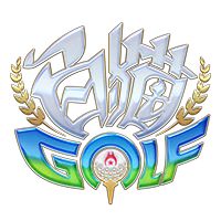 ꡼ No.003Υͥ / ǭGOLFסȥꥹɤо줬ꡣٹͳᤵΥ󿧻椬륭ڡ󳫺