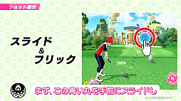 ꡼ No.002Υͥ / ǭGOLFסॷƥҲʥ󥰥СˤˡϿԿ20˵ǰΥڡⳫ