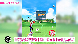꡼ No.005Υͥ / ǭGOLFסॷƥҲʥ󥰥СˤˡϿԿ20˵ǰΥڡⳫ
