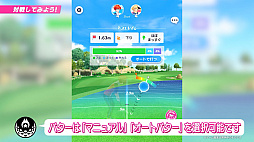 ꡼ No.006Υͥ / ǭGOLFסॷƥҲʥ󥰥СˤˡϿԿ20˵ǰΥڡⳫ