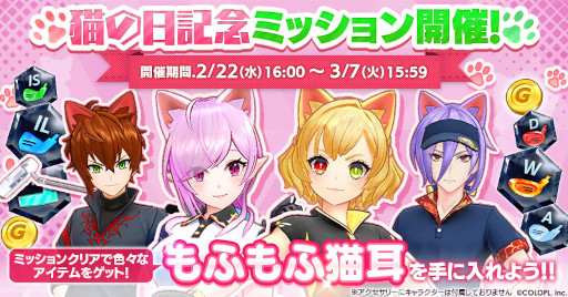 ���������꡼ No.003�Υ���ͥ������ / ����ǭGOLF�ס�ͥ�����ɥ������򥤥᡼����������������ο����������о�