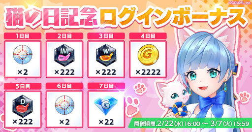 ���������꡼ No.004�Υ���ͥ������ / ����ǭGOLF�ס�ͥ�����ɥ������򥤥᡼����������������ο����������о�