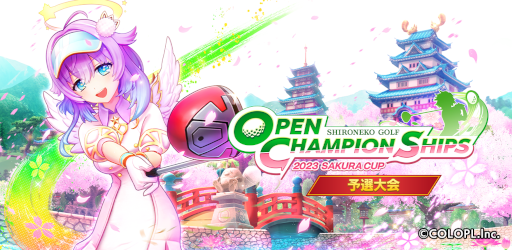 ꡼ No.001Υͥ / ǭGOLFסOPEN CHAMPIONSHIPS 2023 SAKURA CUPɤ򳫺