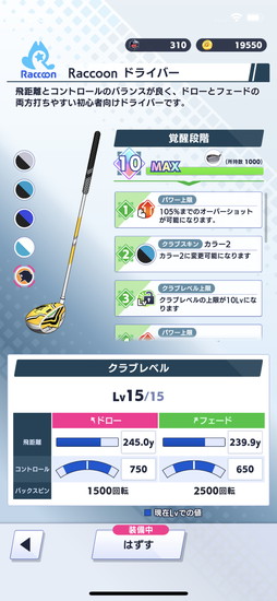 ꡼ No.005Υͥ / Υץ쥤ݡϡǭGOLFסߡ֥󥲥ꥪץܤθ쥤ȥץ쥤֥륭Ȥƥǥӥ塼