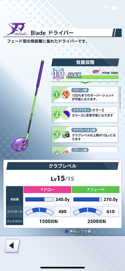 ꡼ No.006Υͥ / Υץ쥤ݡϡǭGOLFסߡ֥󥲥ꥪץܤθ쥤ȥץ쥤֥륭Ȥƥǥӥ塼