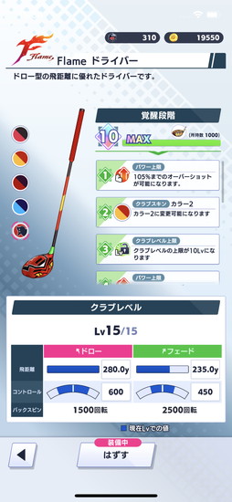 ꡼ No.007Υͥ / Υץ쥤ݡϡǭGOLFסߡ֥󥲥ꥪץܤθ쥤ȥץ쥤֥륭Ȥƥǥӥ塼