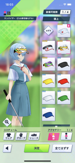 ꡼ No.017Υͥ / Υץ쥤ݡϡǭGOLFסߡ֥󥲥ꥪץܤθ쥤ȥץ쥤֥륭Ȥƥǥӥ塼