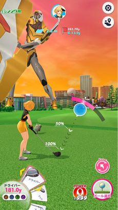 ꡼ No.008Υͥ / ǭGOLFפǡȥ󥲥ꥪɤȤΥܥ٥ȳš浡浡2浡иǥդڤ